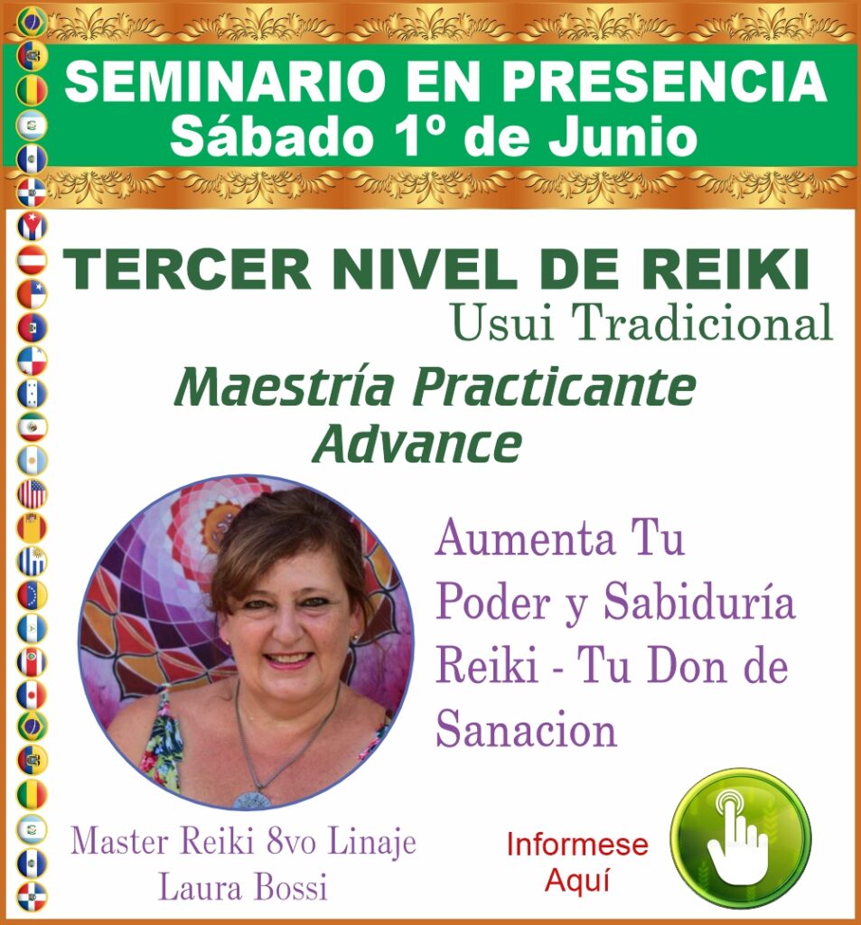 ero-reiki-953x1024 HOME
