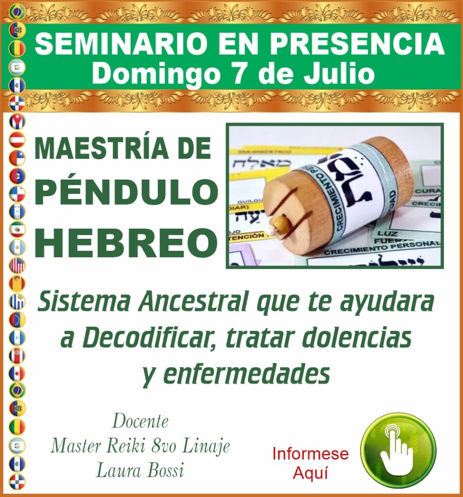 pendulo-hebreo-flyer-953x1024 HOME