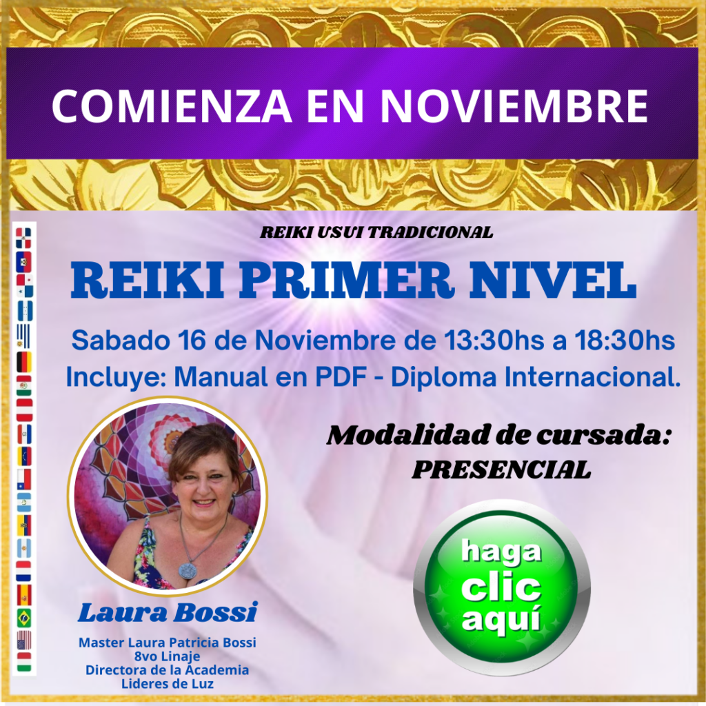 primer-nivel-de-reiki-1-1024x1024 HOME